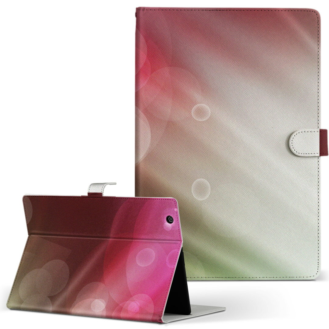 DOSPARA Diginnos Tablet DGD08IWB ドスパラタブレット dgd08iwb Mサイズ 手帳型 タブレットケース カバー レザー フリップ ダイアリー 二つ折り 革 クール 蛍光　ピンク　緑 002193