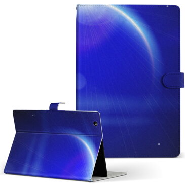 Tab E TE510/N1B NEC 日本電気 LaVie ラヴィ tabete510n1b LLサイズ タブレットケース カバー レザー フリップ ダイアリー 二つ折り 革 クール 宇宙 青 シンプル 002218