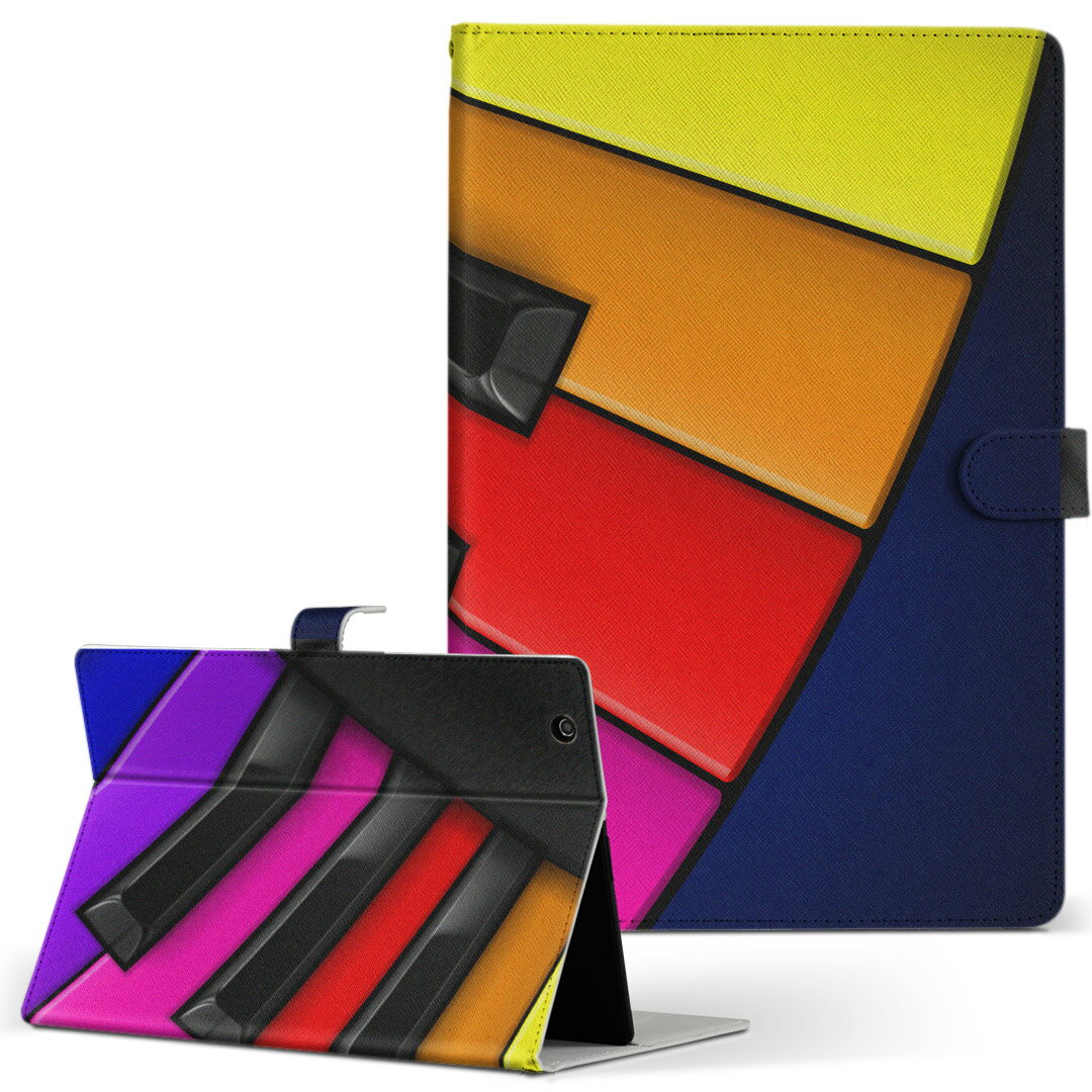 Xperia Tablet SO-05G 用 ケース SONY XperiaTa
