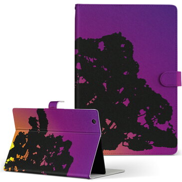 Live P-08D Panasonic パナソニック ELUGA エルーガ livep08d LLサイズ 手帳型 タブレットケース カバー レザー フリップ ダイアリー 二つ折り 革 写真・風景 景色 風景 イラスト 002453