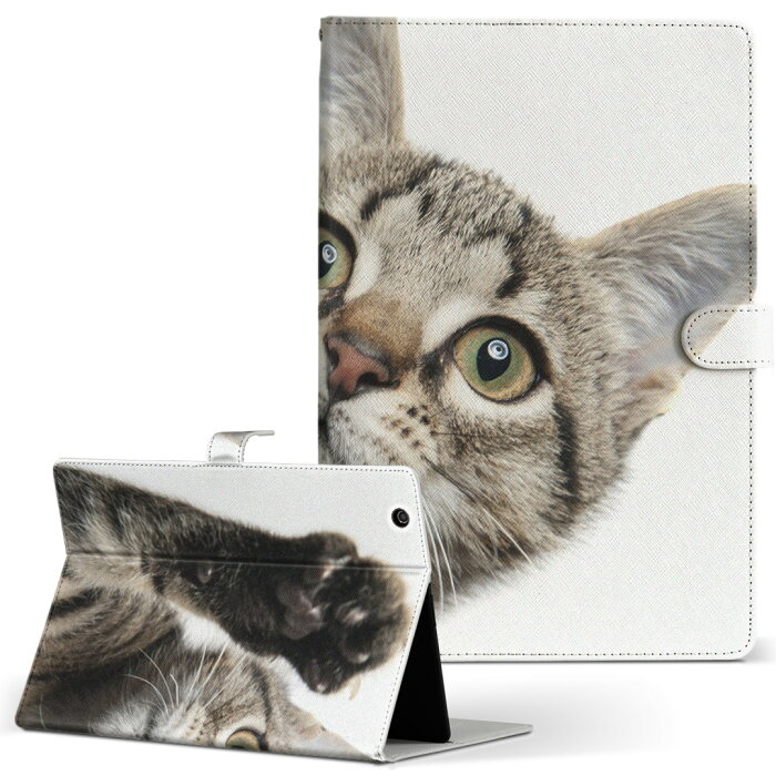 Geanee WDP-083-2G32G-BT 2g32gbt Mサイズ 手帳型 タブレットケース カバー レザー フリップ ダイアリー 二つ折り 革 002674 猫　動物　写真