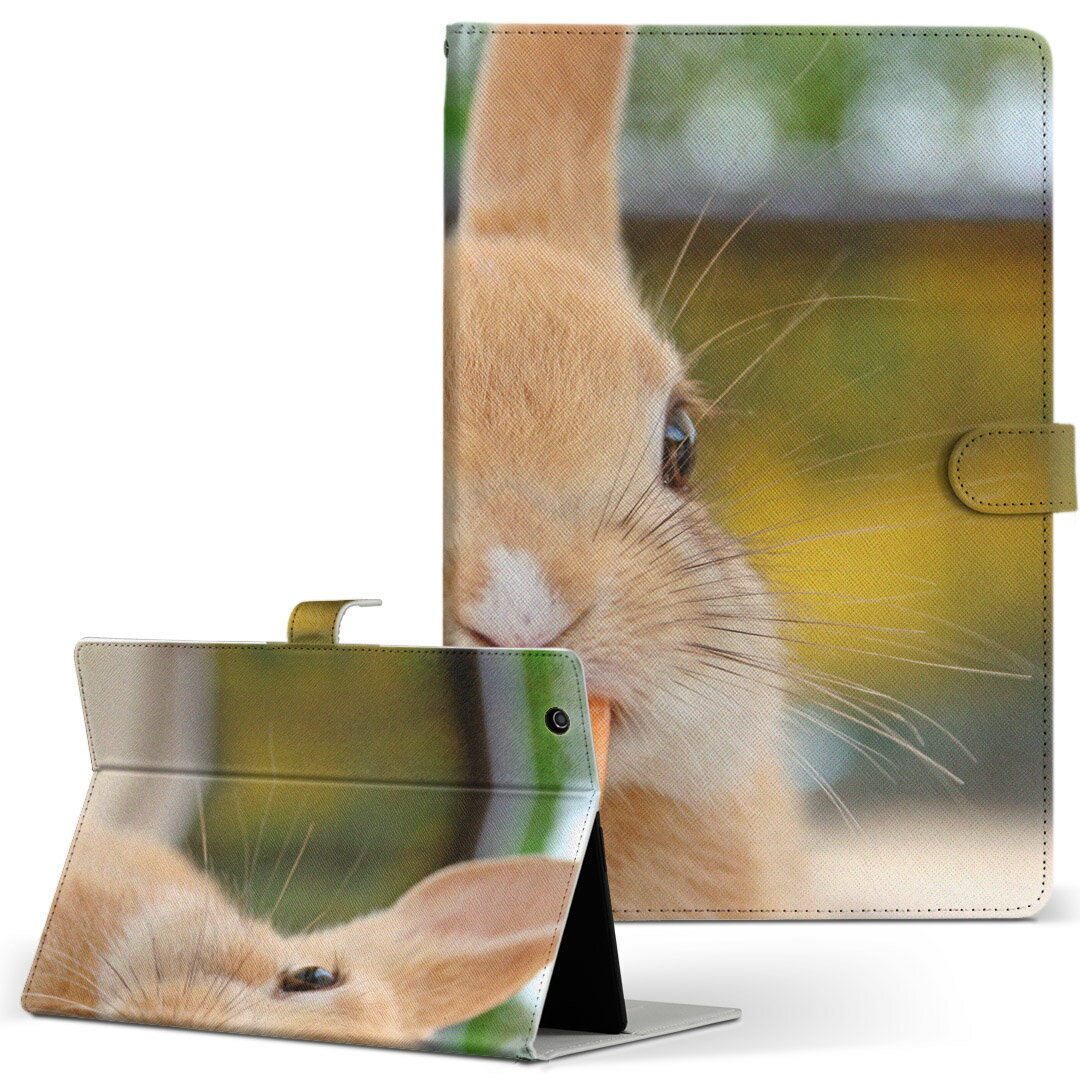 iPad Air 第3世代 アイパッドエア ipadair 2019発売 Lサイズ A2152 2123 2153 2154 手帳型 タブレットケース カバー レザー フリップ ダイアリー 二つ折り 革 002807 うさぎ　動物　写真