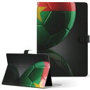 AT700 TOSHIBA 東芝 REGZA Tablet レグザタブレット at700 Lサイズ 手帳型 タブレットケース カバー レザー フリップ ダイアリー 二つ折り 革 スポーツ 外国 スポーツ 国旗 002897