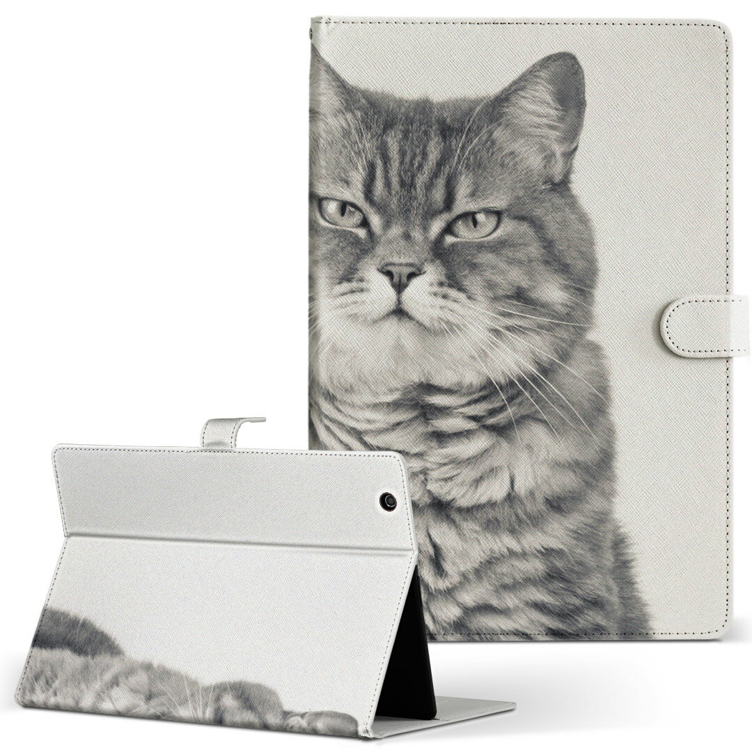 TOSHIBA Dynabook Tab s38m PS38MSEK2L6AA41 ダイナブックタブ Mサイズ 手帳型 タブレットケース カバー レザー フリップ ダイアリー 二つ折り 革 アニマル 猫　動物　写真 002901