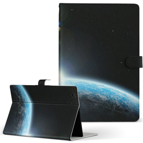 Lenovo Tab4 10 レノボ タブ4 10インチ Lサイズ 手帳型 タブレットケース カバー レザー フリップ ダイアリー 二つ折り 革 003267 宇宙 地球 写真
