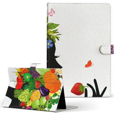 LuvPad AD100 MouseComputer マウスコンピューター ラヴパッド luvpadad100 Lサイズ 手帳型 タブレットケース カバー レザー フリップ ダイアリー 二つ折り 革 ラブリー ユニーク フラワー 人物 食べ物 カラフル 003334