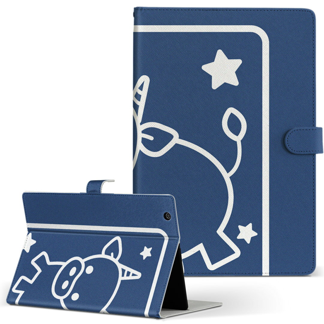 お買い得 人気のdynabookがはココ