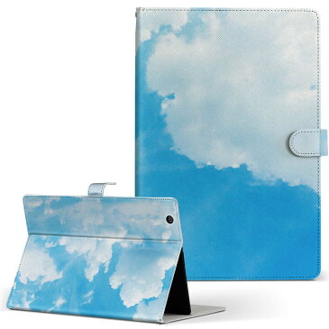 LuvPad AD100 MouseComputer マウスコンピューター ラヴパッド luvpadad100 Lサイズ 手帳型 タブレットケース カバー レザー フリップ ダイアリー 二つ折り 革 写真・風景 空 写真 景色 003474