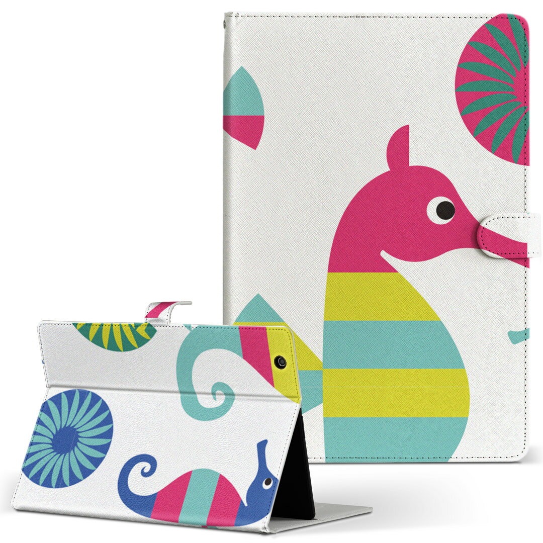 商品特徴・高品質な人工革に継ぎ目のないシームレスな全面デザイン。・業務用の特殊印刷機を使用した高精細プリント。さらにUV加工を施しダメージに強い仕上がり。・動画などの視聴に便利なスタンド機能。・内側に便利なカードスロット＆ロングポケット。・マグネットフリップ機能で開け閉めカンタン。・内側の粘着部に直接端末を貼り付けるだけの簡単装着。繰り返しの付け外しもOK。注意事項商品画像はサンプルイメージですので、お使いのモニターやスマホの液晶によっては多少色味に違いを感じる場合があります。またこちらは白い無地の人工革にデザインをプリントした商品です。商品によっては凹凸や光沢、デコなどの加工があるように見えたり、布地や金属を素材にしたように見える商品もありますが、これらはデザインの図版によるものです。イメージと違った、モニターと色味が異なるなどの理由による交換や返金はご対応できかねます。当店では複数サイズ用意している素材カバーからご注文の機種に一番近いサイズでご用意していますが、お使いのタブレットによっては端末とカバーの間に多少の余白が生じます。ご注文の前に、商品ページに掲載のカバーサイズとお手持ちの端末のサイズを比較・確認してください。こちらはレザーカバー内面の接着部にタブレット端末を直接貼り付けてお使い頂く商品です。レザーカバーのみの販売で、タブレット端末やハードケースは付属しません。ケースを装着したままのスタンド（クレードル）充電やワイヤレス充電（置くだけ充電）は対応していません。商品完成後すぐに発送していますため、印刷・UV加工独特の匂いが残る場合があります。お使い頂くうちに匂いは消えますが、気になる場合は風通しの良い場所に数日置いてください。ご注文後に1点1点制作する受注生産品のため、不良品以外のご返品や交換は固くお断り致します。サイズの選択間違いも保証対象外となりますため、ご注文の際は必ずお使いの端末とご注文のサイズをご確認下さい。発送について迅速な発送のためご入金確認のメールは控えております。発送予定日が分かり次第ご連絡を差し上げますので、こちらを入金確認に替えさせて頂きます。基本的には決済確認後、3〜10営業日前後での発送となります。繁忙期や休業日明けの場合はさらに時間がかかる場合があります。メール便の場合、到着までに2〜4日ほどかかる場合が多く、紛失などの保障もご対応できかねますのでご了承の上お選び下さい。