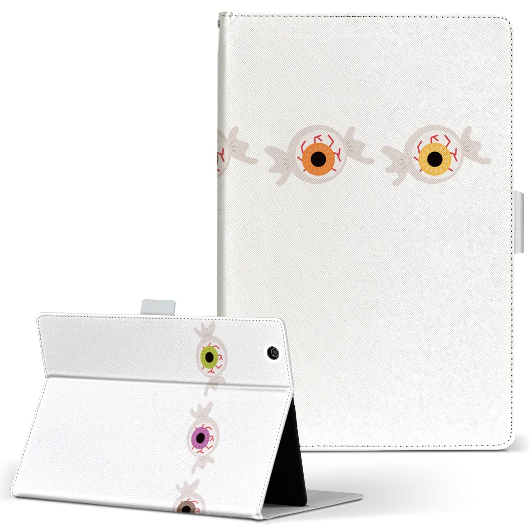 dtab d-52c 用 タブレットケース docomo ドコモ Mサイズ 手帳型 タブレットケース カバー 全機種対応有り レザー フリップ ダイアリー 二つ折り 革 薄型 軽量 020000 ハロウィン 飴 お菓子