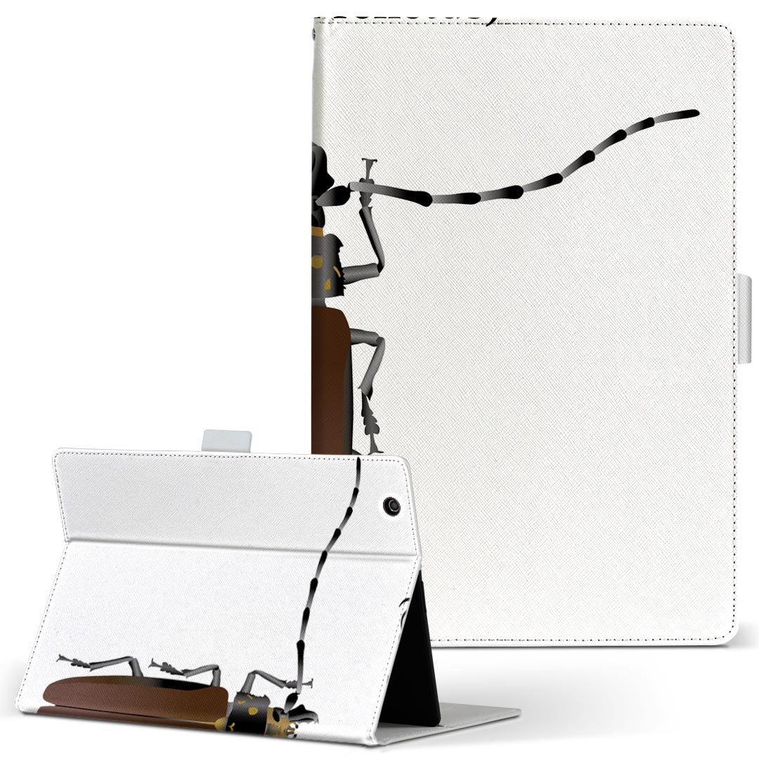 KYT32 Qua tab QZ8 用 タブレット ケース quatabqz8 Mサイズ 手帳型 タブレットケース カバー レザー フリップ ダイアリー 二つ折り 革 020010 虫 ウッドカッターカブトムシ