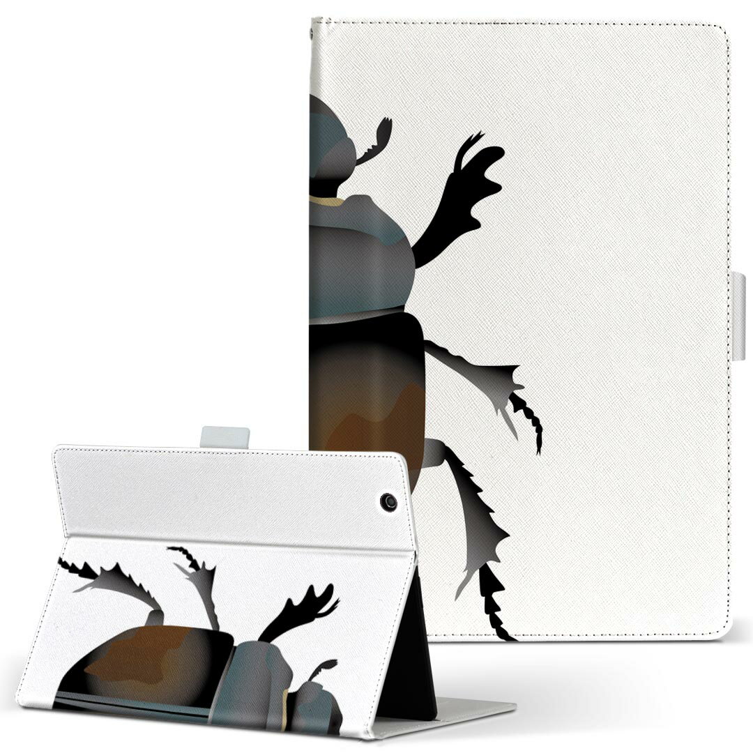 T2 7.0 SIM Huawei  ֥å  MediaPad T2 7.0 ǥѥå Pro S Ģ ֥åȥ С 쥶 եå ꡼ ޤ  020025  Dung Beetle ե󥳥