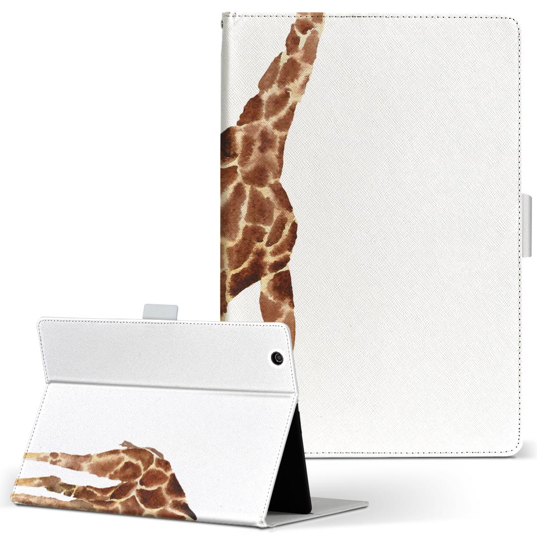 dtab d-52c 用 タブレットケース docomo ドコモ Mサイズ 手帳型 タブレットケース カバー 全機種対応有り レザー フリップ ダイアリー 二つ折り 革 薄型 軽量 020027 動物 麒麟 きりん