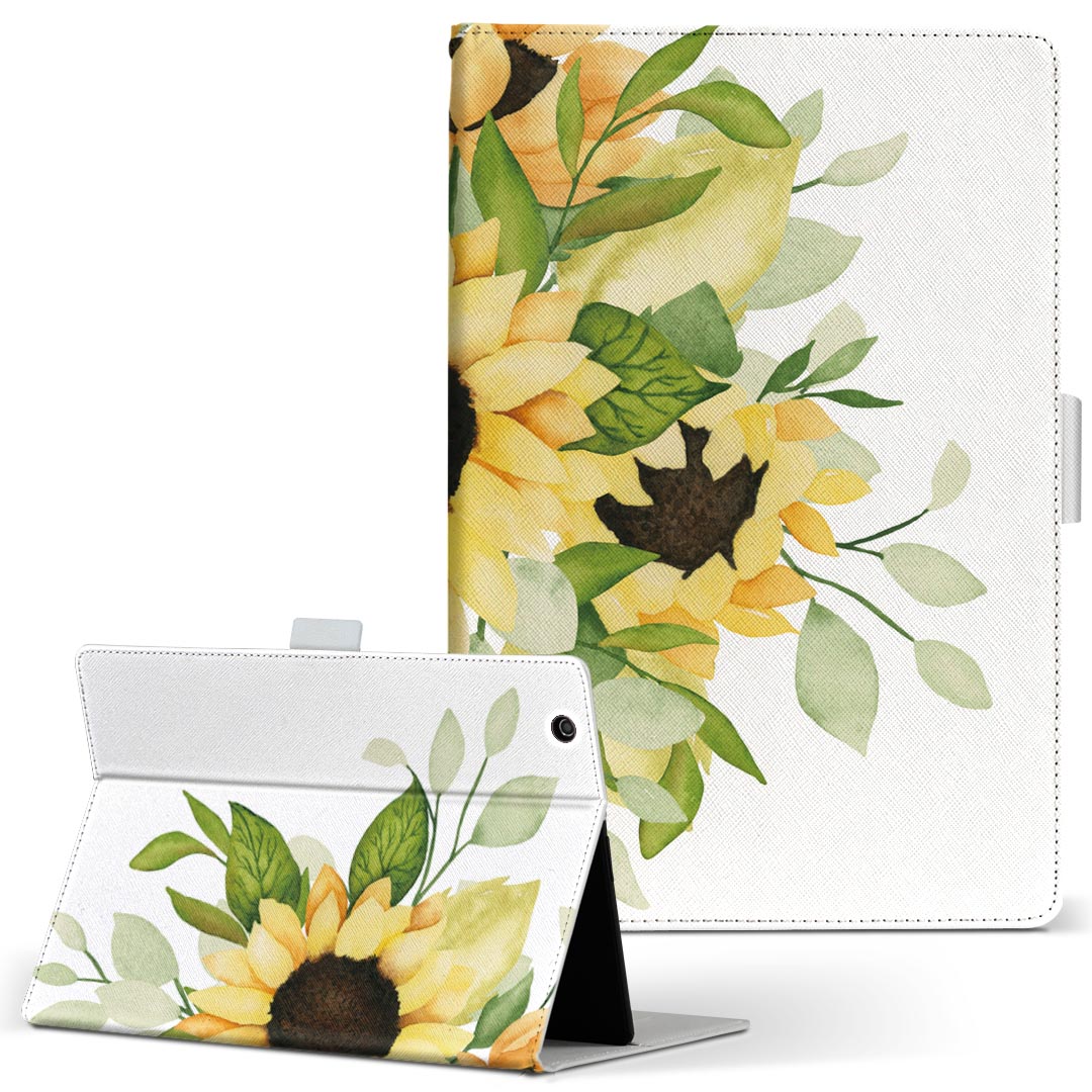 dtab d-51c 用 タブレットケース docomo ドコモ Lサイズ 手帳型 タブレットケース カバー マグネット式 レザー フリップ ダイアリー 二つ折り 革 薄型 軽量 020053 ひまわり 向日葵 夏
