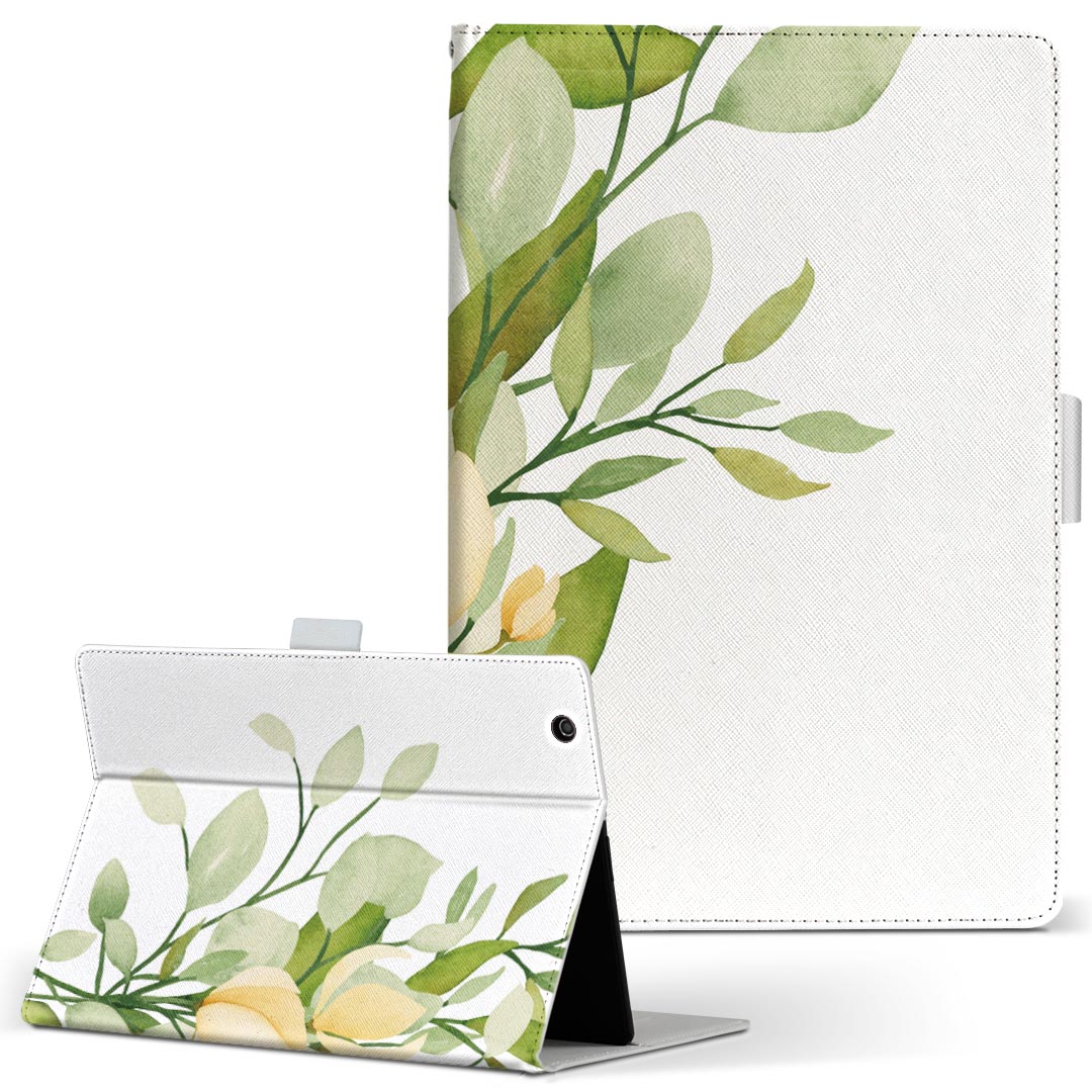 KYT32 Qua tab QZ8 用 タブレット ケース quatabqz8 Mサイズ 手帳型 タブレットケース カバー レザー フリップ ダイアリー 二つ折り 革 020058 ひまわり 向日葵 夏