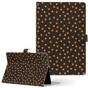 T2 7.0 SIM Huawei 用 タブレット ケース MediaPad T2 7.0 メディアパッド Pro Sサイズ 手帳型 タブレットケース カバー レザー フリップ ダイアリー 二つ折り 革 020119 Halloween(2)