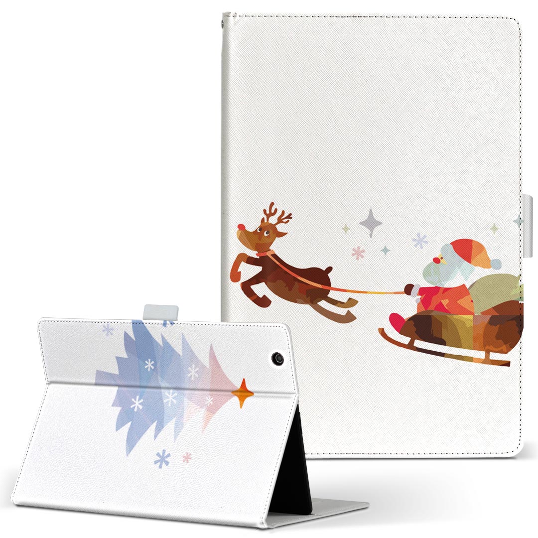 Fire HD 10 専用 タブレット ケース FireHD10 (第7世代・2017年リリース) Lサイズ 手帳型 タブレットケース カバー レザー フリップ ダイアリー 二つ折り 革 020565 クリスマス サンタ ツリー