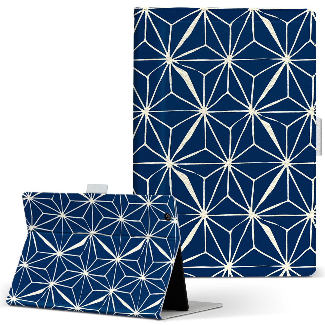 LAVIE Tab T10d 用 タブレット ケース docomo ドコモ Lサイズ 手帳型 タブレットケース カバー レザー フリップ ダイアリー 二つ折り 革 020672 こどもの日 和柄