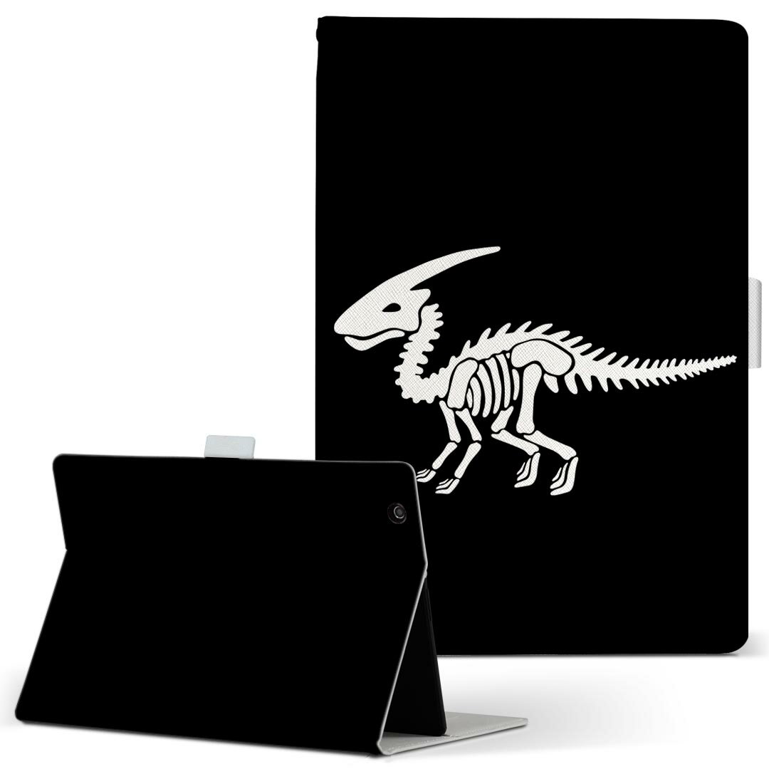 デザイン タブレットケース 手帳型 タブレット カバー レザー フリップ ダイアリー 二つ折り 革 020770 マスクデザイン 恐竜 ダイナソ..