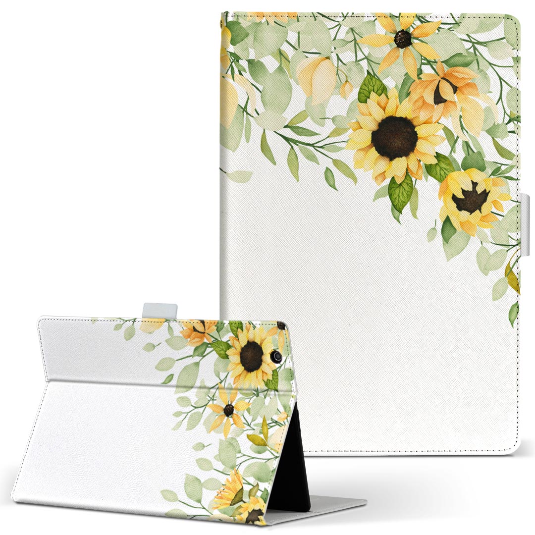 dtab d-52c 用 タブレットケース docomo ドコモ Mサイズ 手帳型 タブレットケース カバー 全機種対応有り レザー フリップ ダイアリー 二つ折り 革 薄型 軽量 020797 夏 花 向日葵