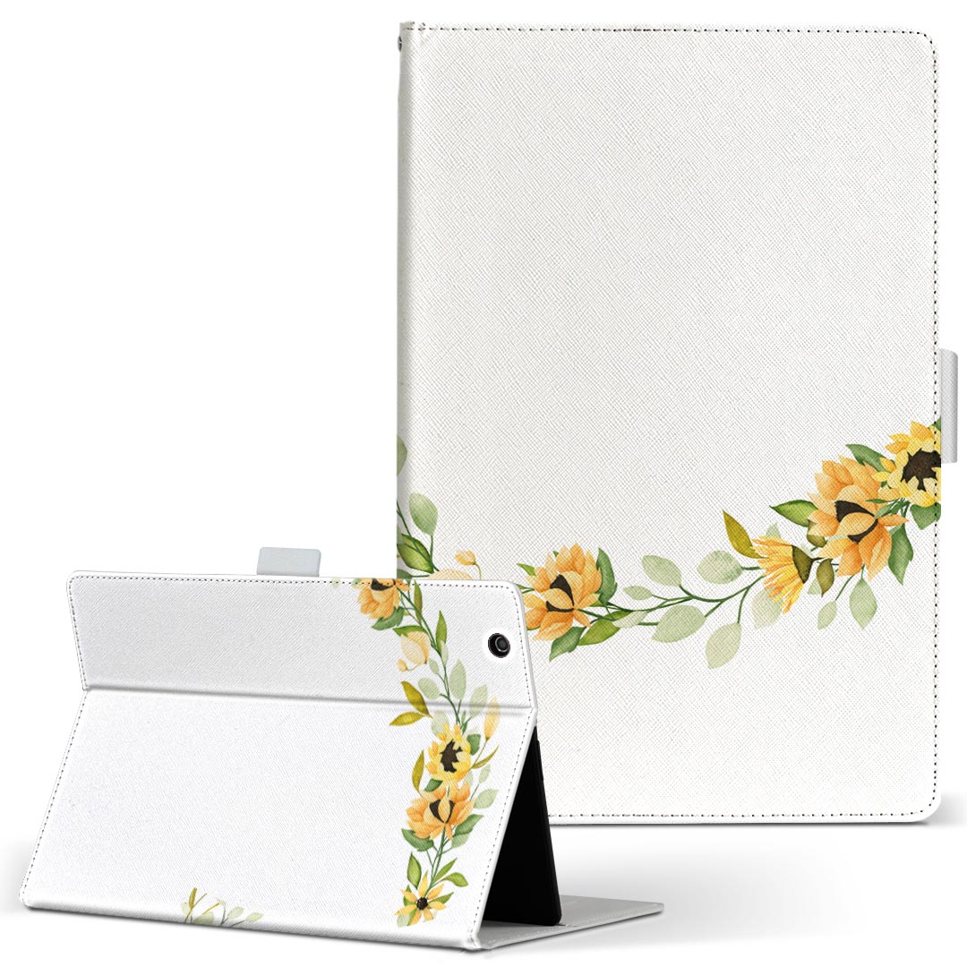 デザイン タブレットケース 手帳型 タブレット カバー レザー フリップ ダイアリー 二つ折り 革 020799 マスクデザイン 夏 花 向日葵