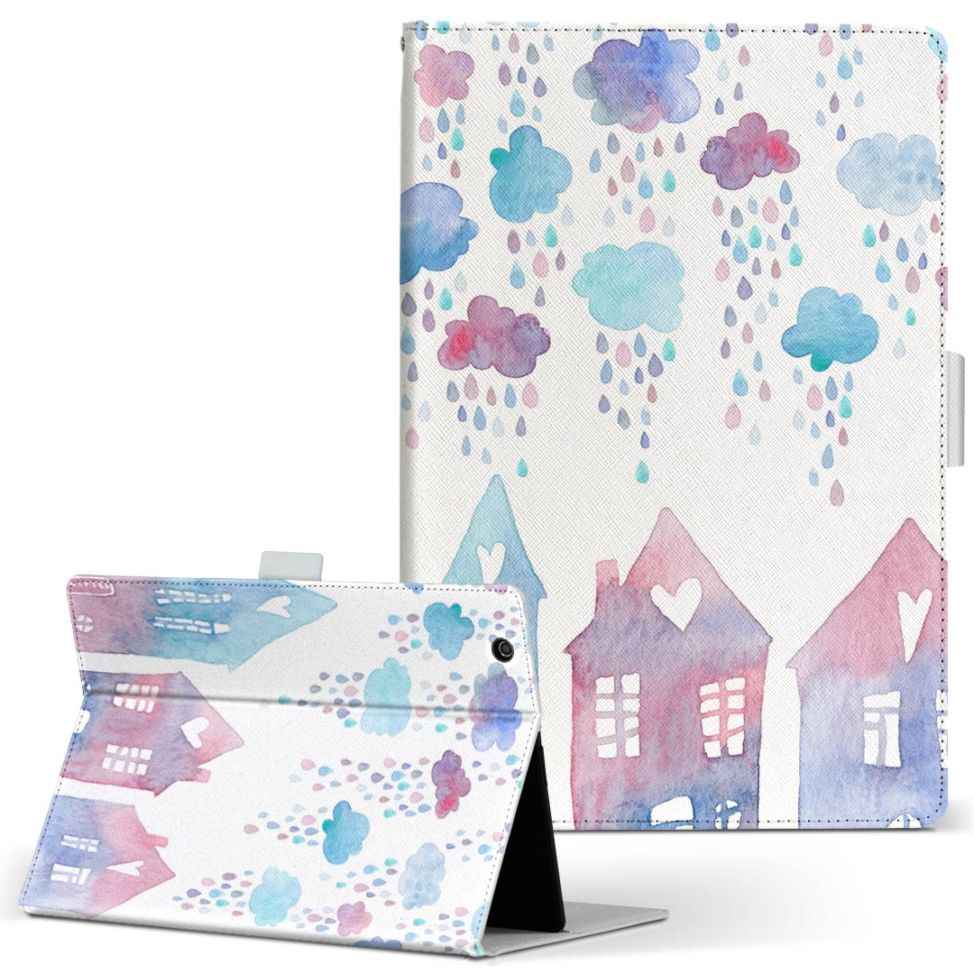 dtab d-52c 用 タブレットケース docomo ドコモ Mサイズ 手帳型 タブレットケース カバー 全機種対応有り レザー フリップ ダイアリー 二つ折り 革 薄型 軽量 020819 梅雨 rainy season