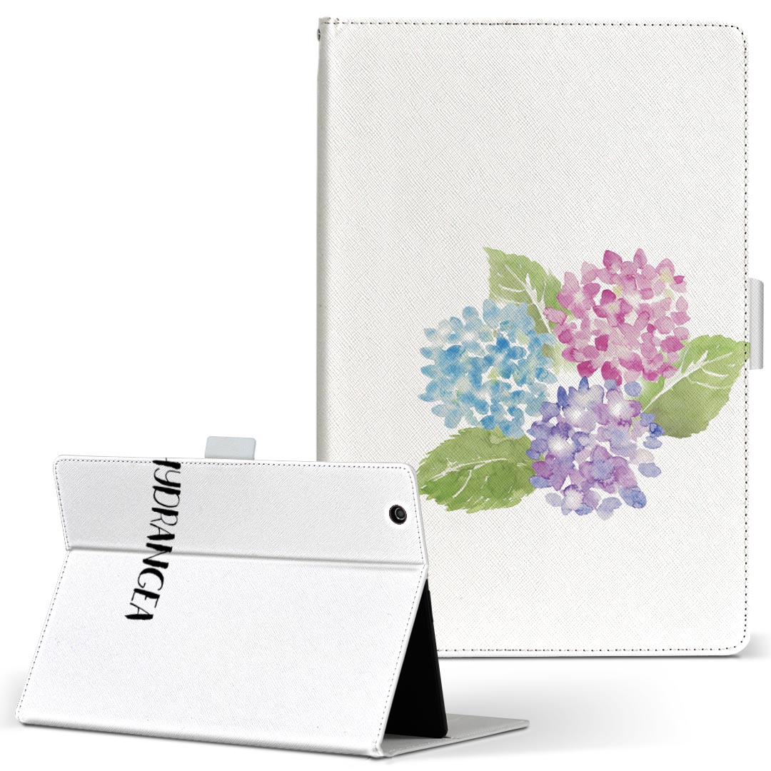 dtab d-51c 用 タブレットケース docomo ドコモ Lサイズ 手帳型 タブレットケース カバー マグネット式 レザー フリップ ダイアリー 二つ折り 革 薄型 軽量 020830 梅雨 紫陽花