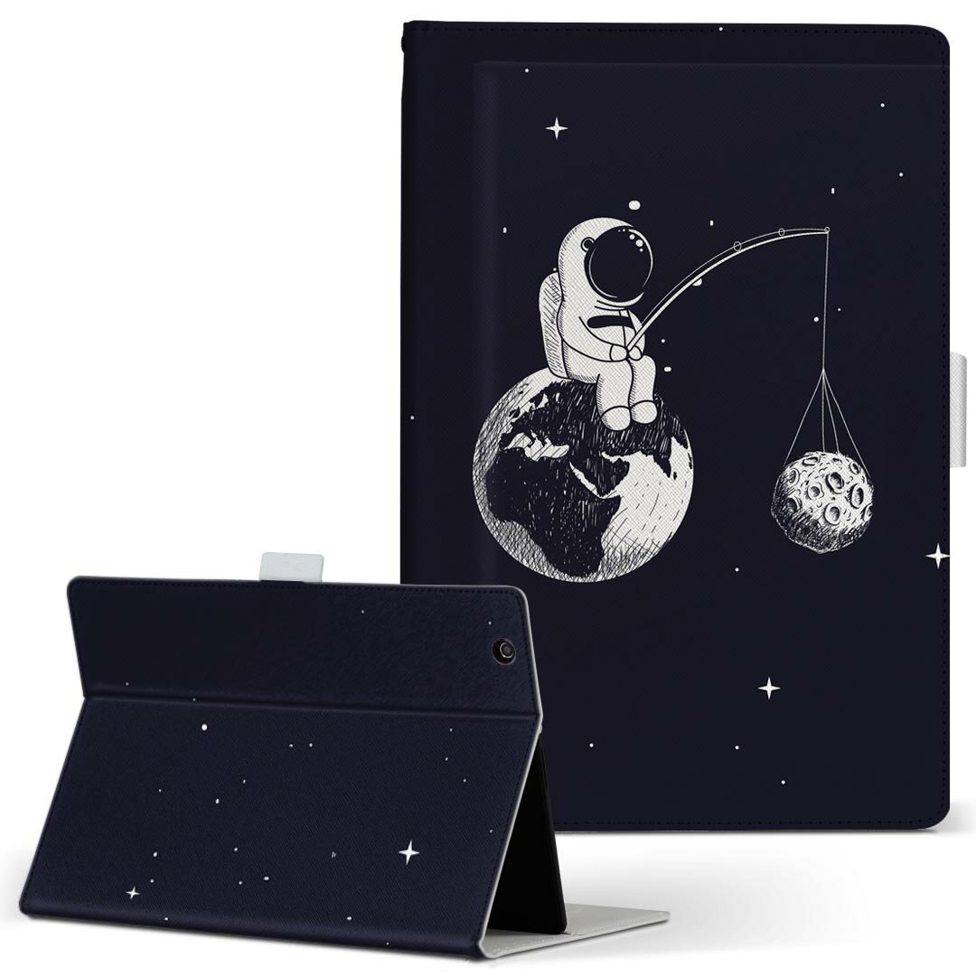 商品特徴・高品質な人工革に継ぎ目のないシームレスな全面デザイン。・業務用の特殊印刷機を使用した高精細プリント。さらにUV加工を施しダメージに強い仕上がり。・動画などの視聴に便利なスタンド機能。・内側に便利なカードスロット＆ロングポケット。・マグネットフリップ機能で開け閉めカンタン。・内側の粘着部に直接端末を貼り付けるだけの簡単装着。繰り返しの付け外しもOK。注意事項商品画像はサンプルイメージですので、お使いのモニターやスマホの液晶によっては多少色味に違いを感じる場合があります。またこちらは白い無地の人工革にデザインをプリントした商品です。商品によっては凹凸や光沢、デコなどの加工があるように見えたり、布地や金属を素材にしたように見える商品もありますが、これらはデザインの図版によるものです。イメージと違った、モニターと色味が異なるなどの理由による交換や返金はご対応できかねます。当店では複数サイズ用意している素材カバーからご注文の機種に一番近いサイズでご用意していますが、お使いのタブレットによっては端末とカバーの間に多少の余白が生じます。ご注文の前に、商品ページに掲載のカバーサイズとお手持ちの端末のサイズを比較・確認してください。こちらはレザーカバー内面の接着部にタブレット端末を直接貼り付けてお使い頂く商品です。レザーカバーのみの販売で、タブレット端末やハードケースは付属しません。ケースを装着したままのスタンド（クレードル）充電やワイヤレス充電（置くだけ充電）は対応していません。商品完成後すぐに発送していますため、印刷・UV加工独特の匂いが残る場合があります。お使い頂くうちに匂いは消えますが、気になる場合は風通しの良い場所に数日置いてください。ご注文後に1点1点制作する受注生産品のため、不良品以外のご返品や交換は固くお断り致します。サイズの選択間違いも保証対象外となりますため、ご注文の際は必ずお使いの端末とご注文のサイズをご確認下さい。発送について迅速な発送のためご入金確認のメールは控えております。発送予定日が分かり次第ご連絡を差し上げますので、こちらを入金確認に替えさせて頂きます。基本的には決済確認後、3〜10営業日前後での発送となります。繁忙期や休業日明けの場合はさらに時間がかかる場合があります。メール便の場合、到着までに2〜4日ほどかかる場合が多く、紛失などの保障もご対応できかねますのでご了承の上お選び下さい。