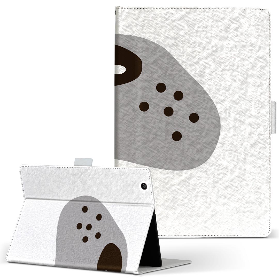 T2 7.0 SIM Huawei 用 タブレット ケース MediaPad T2 7.0 メディアパッド Pro Sサイズ 手帳型 タブレットケース カバー レザー フリップ ダイアリー 二つ折り 革 020854 面白 アザラシ