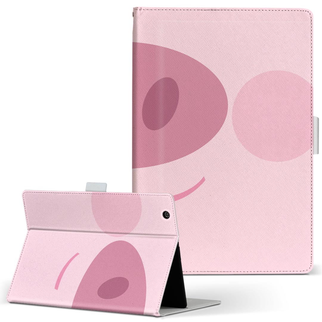 商品特徴・高品質な人工革に継ぎ目のないシームレスな全面デザイン。・業務用の特殊印刷機を使用した高精細プリント。さらにUV加工を施しダメージに強い仕上がり。・動画などの視聴に便利なスタンド機能。・内側に便利なカードスロット＆ロングポケット。・マグネットフリップ機能で開け閉めカンタン。・内側の粘着部に直接端末を貼り付けるだけの簡単装着。繰り返しの付け外しもOK。注意事項商品画像はサンプルイメージですので、お使いのモニターやスマホの液晶によっては多少色味に違いを感じる場合があります。またこちらは白い無地の人工革にデザインをプリントした商品です。商品によっては凹凸や光沢、デコなどの加工があるように見えたり、布地や金属を素材にしたように見える商品もありますが、これらはデザインの図版によるものです。イメージと違った、モニターと色味が異なるなどの理由による交換や返金はご対応できかねます。当店では複数サイズ用意している素材カバーからご注文の機種に一番近いサイズでご用意していますが、お使いのタブレットによっては端末とカバーの間に多少の余白が生じます。ご注文の前に、商品ページに掲載のカバーサイズとお手持ちの端末のサイズを比較・確認してください。こちらはレザーカバー内面の接着部にタブレット端末を直接貼り付けてお使い頂く商品です。レザーカバーのみの販売で、タブレット端末やハードケースは付属しません。ケースを装着したままのスタンド（クレードル）充電やワイヤレス充電（置くだけ充電）は対応していません。商品完成後すぐに発送していますため、印刷・UV加工独特の匂いが残る場合があります。お使い頂くうちに匂いは消えますが、気になる場合は風通しの良い場所に数日置いてください。ご注文後に1点1点制作する受注生産品のため、不良品以外のご返品や交換は固くお断り致します。サイズの選択間違いも保証対象外となりますため、ご注文の際は必ずお使いの端末とご注文のサイズをご確認下さい。発送について迅速な発送のためご入金確認のメールは控えております。発送予定日が分かり次第ご連絡を差し上げますので、こちらを入金確認に替えさせて頂きます。基本的には決済確認後、3〜10営業日前後での発送となります。繁忙期や休業日明けの場合はさらに時間がかかる場合があります。メール便の場合、到着までに2〜4日ほどかかる場合が多く、紛失などの保障もご対応できかねますのでご了承の上お選び下さい。