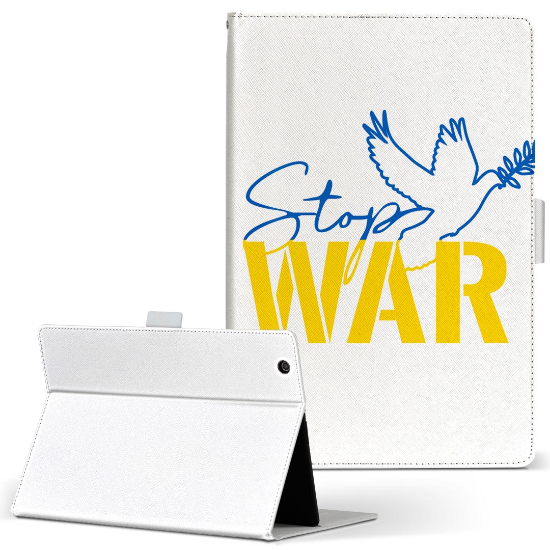 Xperia Tablet SO-05G 用 ケース SONY XperiaTa