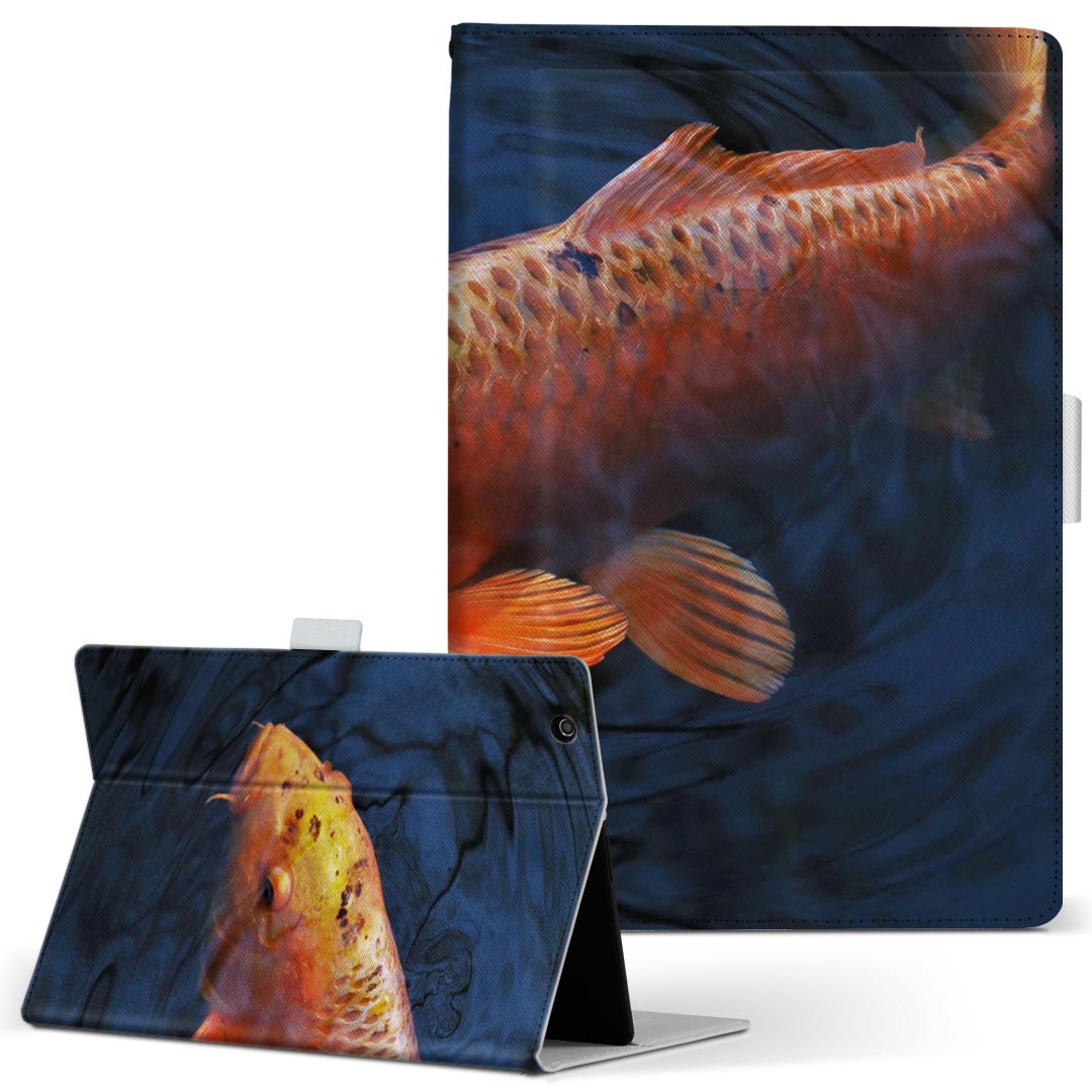 Xperia Tablet SO-05G 用 ケース SONY XperiaTa