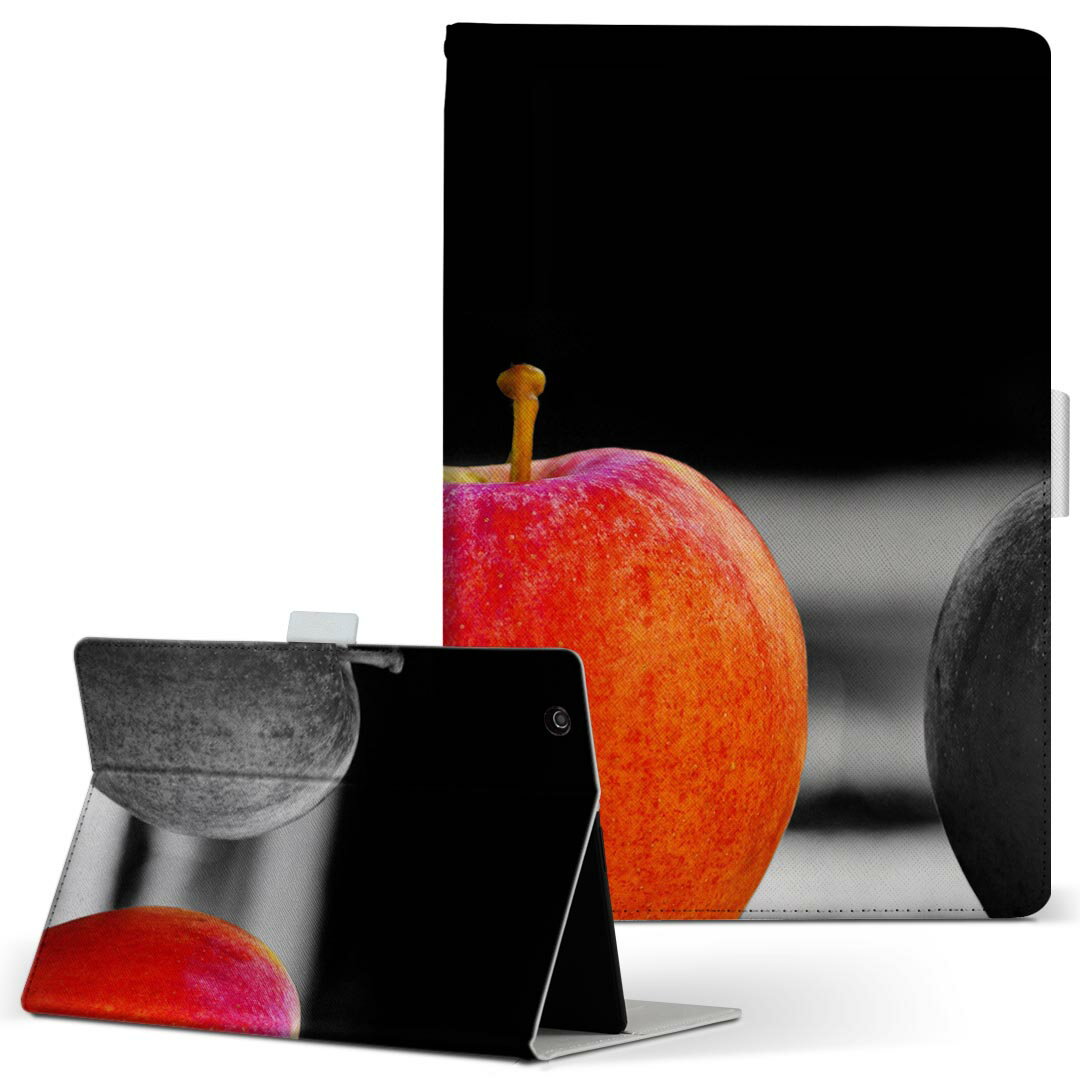楽天市場】りんご（タブレットPCアクセサリー｜スマートフォン
