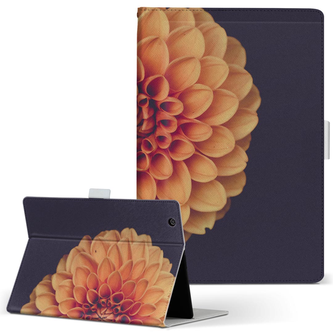 Xperia Tablet SO-05G 用 ケース SONY XperiaTa