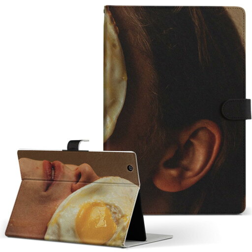 KYT32 Qua tab QZ8 用 タブレット ケース quatabqz8 Mサイズ 手帳型 タブレットケース カバー レザー フリップ ダイアリー 二つ折り 革 022897 人物 目玉焼き 写真 卵 KYT32 Qua tab QZ8 用 タブレット ケース quatabqz8 Mサイズ 手帳型 タブレットケース カバー レザー フリップ ダイアリー 二つ折り 革 022897 人物 目玉焼き 写真 卵