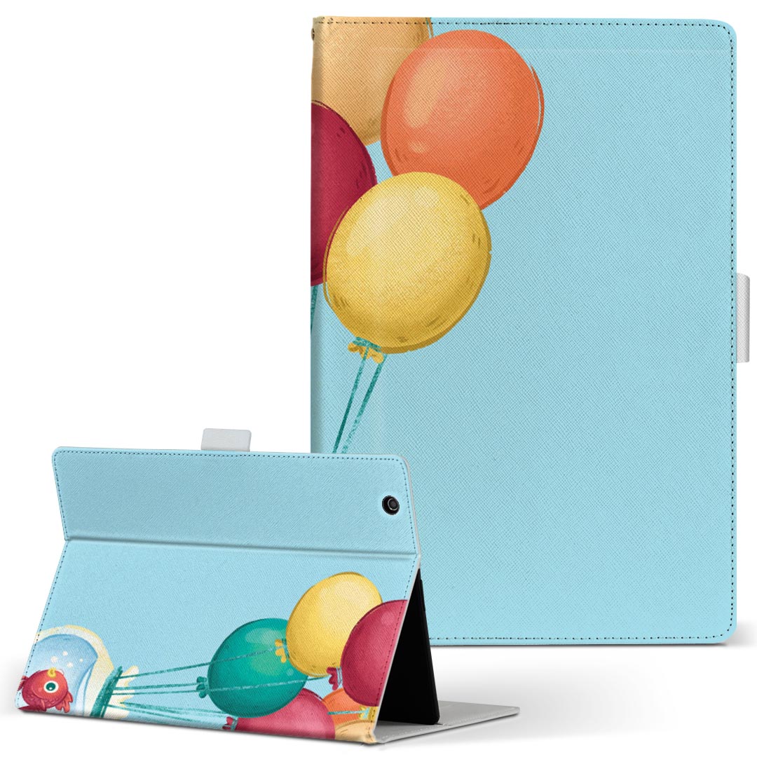 Fire HD 10 専用 タブレット ケース FireHD10 (第7世代・2017年リリース) Lサイズ 手帳型 タブレットケース カバー レザー フリップ ダイアリー 二つ折り 革 022940 金魚　風船　イラスト