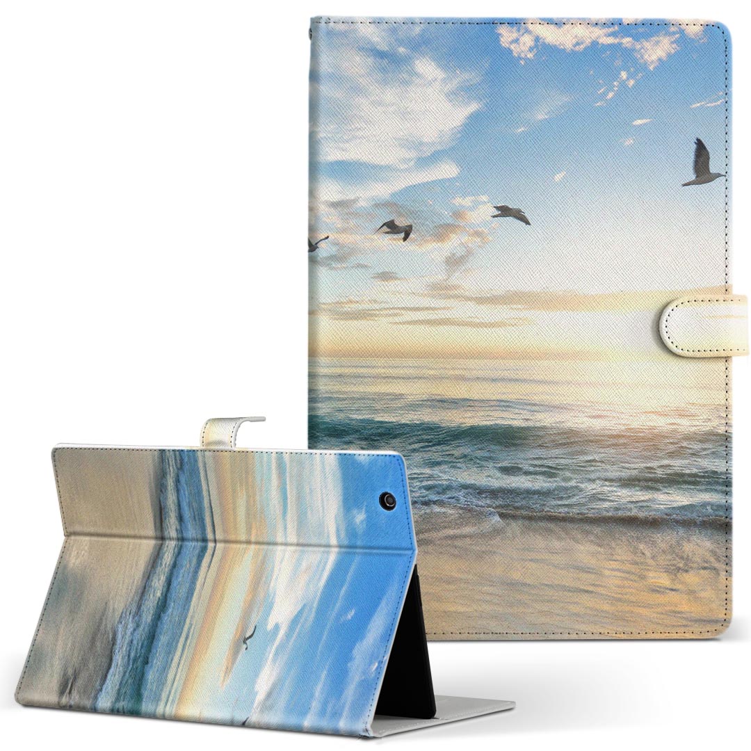 T2 7.0 SIM Huawei 用 タブレット ケース MediaPad T2 7.0 メディアパッド Pro Sサイズ 手帳型 タブレットケース カバー レザー フリップ ダイアリー 二つ折り 革 022947 写真 海 鳥 自然