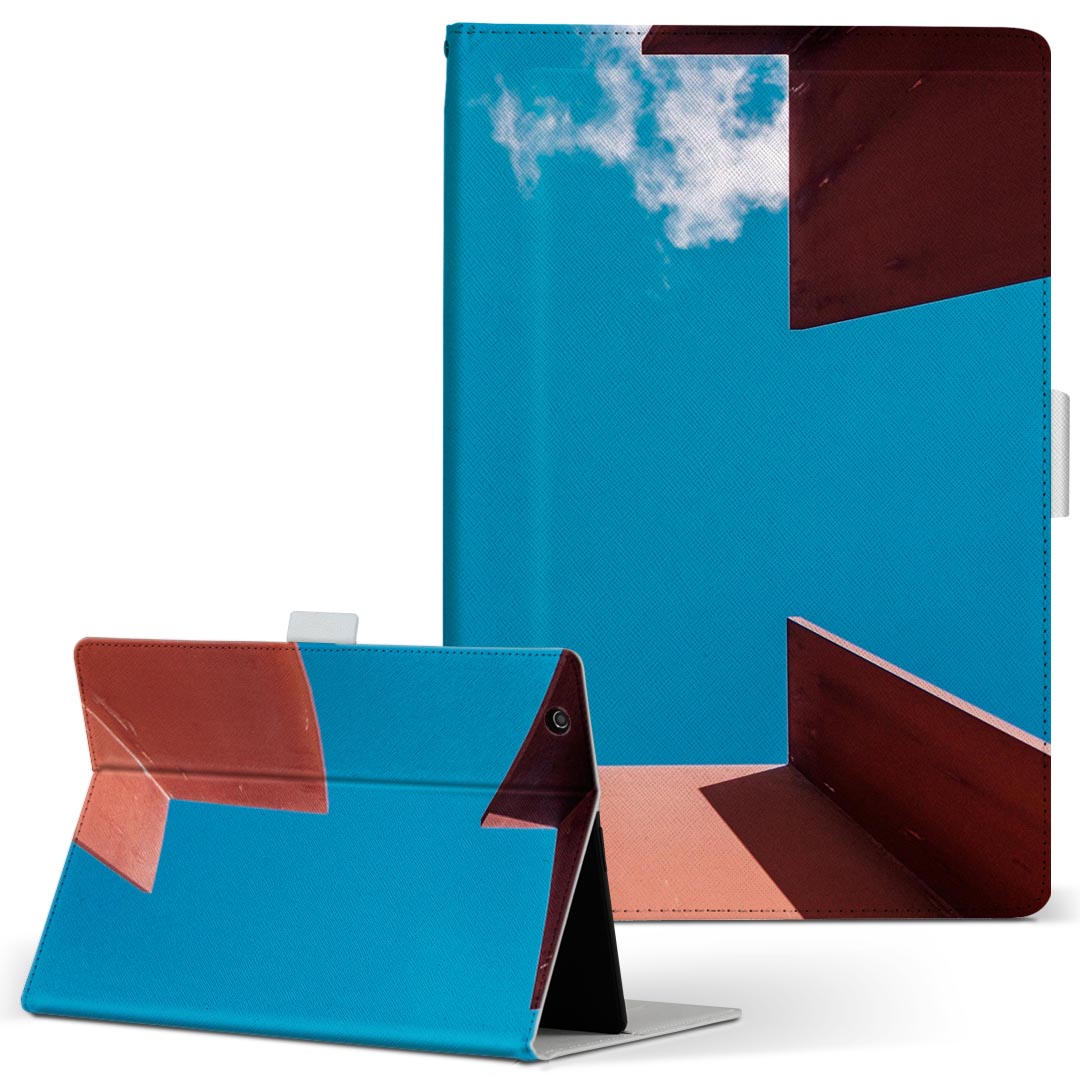 KYT32 Qua tab QZ8 用 タブレット ケース quatabqz8 Mサイズ 手帳型 タブレットケース カバー レザー フリップ ダイアリー 二つ折り 革 022959 空　ビル　風景