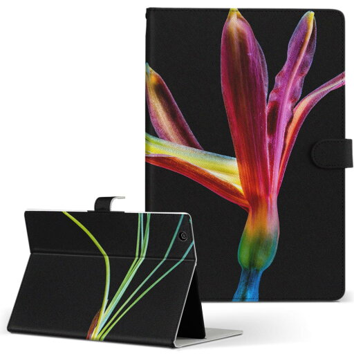 KYT32 Qua tab QZ8 用 タブレット ケース quatabqz8 Mサイズ 手帳型 タブレットケース カバー レザー フリップ ダイアリー 二つ折り 革 022986 花 カラフル 写真 KYT32 Qua tab QZ8 用 タブレット ケース quatabqz8 Mサイズ 手帳型 タブレットケース カバー レザー フリップ ダイアリー 二つ折り 革 022986 花 カラフル 写真