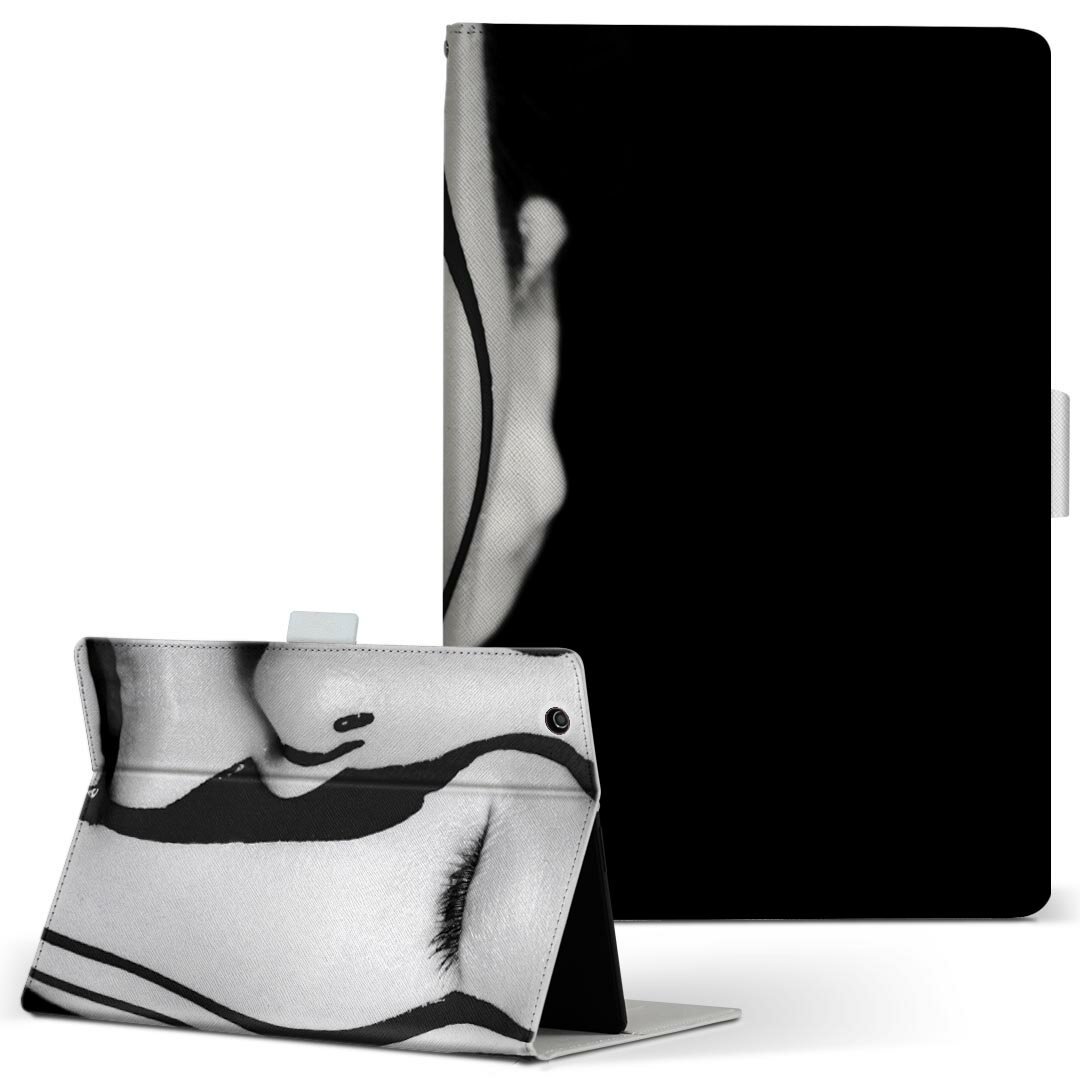 T2 7.0 SIM Huawei 用 タブレット ケース MediaPad T2 7.0 メディアパッド Pro Sサイズ 手帳型 タブレットケース カバー レザー フリップ ダイアリー 二つ折り 革 022989 人物 写真 モノクロ