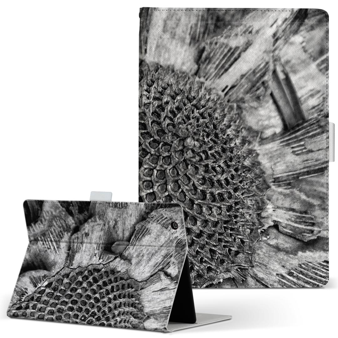 Fire HD 10 専用 タブレット ケース FireHD10 (第7世代・2017年リリース) Lサイズ 手帳型 タブレットケース カバー レザー フリップ ダイアリー 二つ折り 革 022990 ひまわり 花 モノクロ