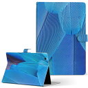 T2 7.0 SIM Huawei 用 タブレット ケース MediaPad T2 7.0 メディアパッド Pro Sサイズ 手帳型 タブレットケース カバー レザー フリップ ダイアリー 二つ折り 革 022996 羽根 写真(2)