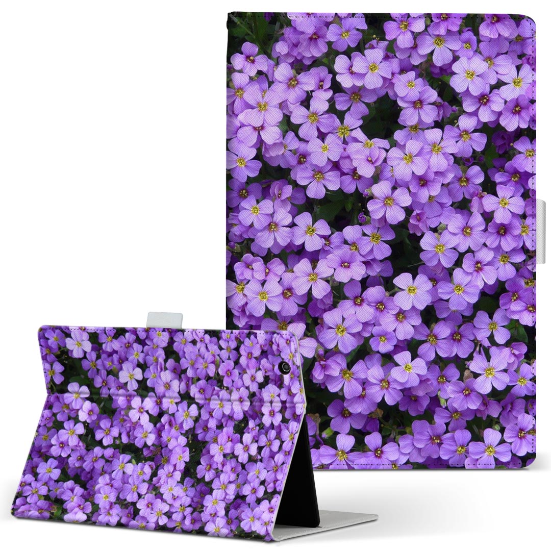 デザイン タブレットケース 手帳型 タブレット カバー レザー フリップ ダイアリー 二つ折り 革 022997 花 写真 自然