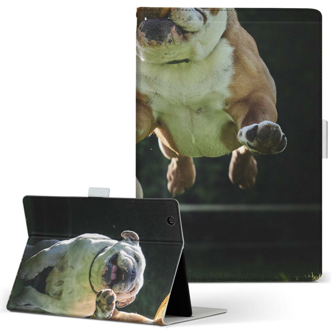 Xperia Tablet SO-05G 用 ケース SONY XperiaTa