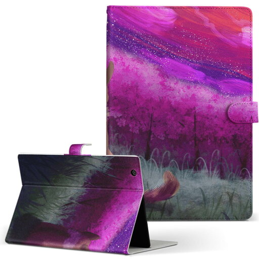 LAVIE Tab T10d 用 タブレット ケース docomo ドコモ Lサイズ 手帳型 タブレットケース カバー レザー フリップ ダイアリー 二つ折り 革 023097 猫 犬 動物 イラスト LAVIE Tab T10d 用 タブレット ケース docomo ドコモ Lサイズ 手帳型 タブレットケース カバー レザー フリップ ダイアリー 二つ折り 革 023097 猫 犬 動物 イラスト