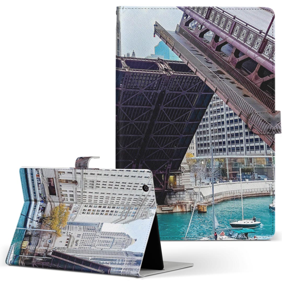 T2 7.0 SIM Huawei 用 タブレット ケース MediaPad T2 7.0 メディアパッド Pro Sサイズ 手帳型 タブレットケース カバー レザー フリップ ダイアリー 二つ折り 革 023106 風景 ビル 写真