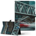 KYT32 Qua tab QZ8 用 タブレット ケース quatabqz8 Mサイズ 手帳型 タブレットケース カバー レザー フリップ ダイアリー 二つ折り 革 023125 風景 写真 車(2)