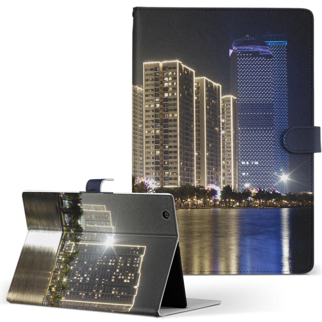 T2 7.0 SIM Huawei 用 タブレット ケース MediaPad T2 7.0 メディアパッド Pro Sサイズ 手帳型 タブレットケース カバー レザー フリップ ダイアリー 二つ折り 革 023126 夜景 写真