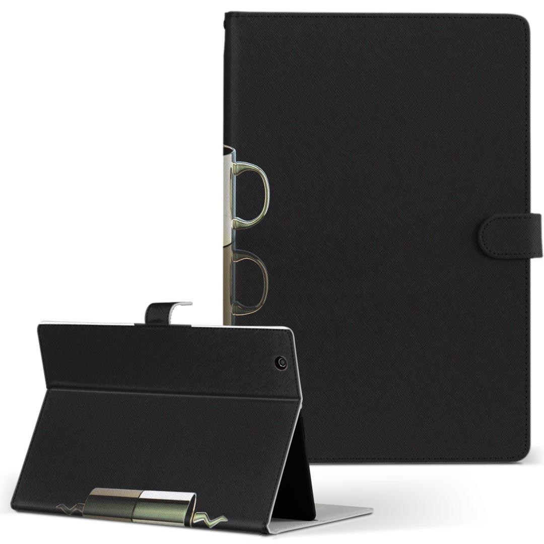 デザイン タブレットケース 手帳型 タブレット カバー レザー フリップ ダイアリー 二つ折り 革 023143 コーヒー　カップ　イラスト