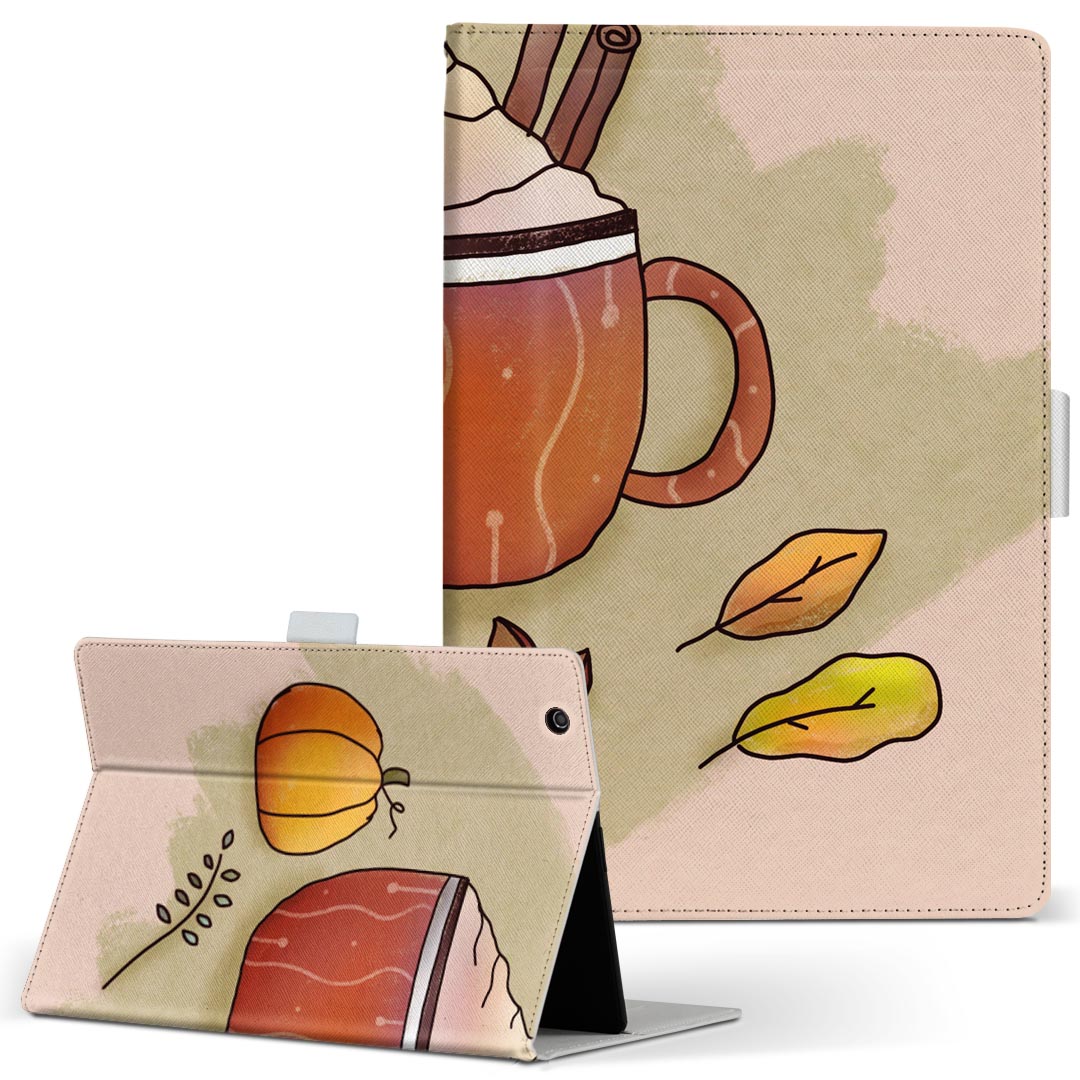 デザイン タブレットケース 手帳型 タブレット カバー レザー フリップ ダイアリー 二つ折り 革 023145 カップ イラスト